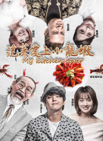 成人在线观看你懂的